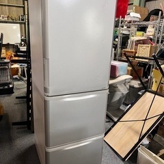 【2020年製】SHARP ノンフロン冷凍冷蔵庫 (SJ-W35...