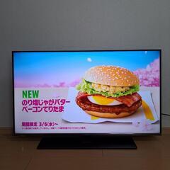 【美品】ハイセンス50型4K内蔵テレビ