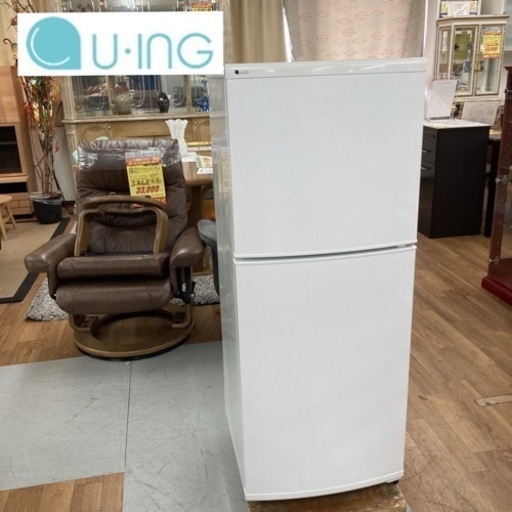 S251 ⭐ U-ING お買い得品♪ ユーイング 冷蔵庫 (140L) 17年製 ⭐ 動作確認済 ⭐ クリーニング済