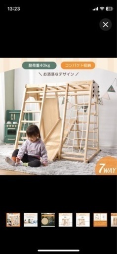 お値下げ！子供用品 ベビー用品 ベビー遊具　家具