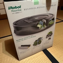 iRobotのルンバエアロフォース880（リモコン付き）