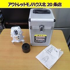 日立工機 レーザー墨出し器 UG25S2 2ライン ケース付 墨...