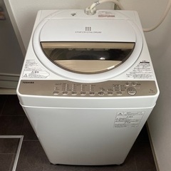 東芝　全自動洗濯機　AW-7G8 2025年3月まで保証付❗️