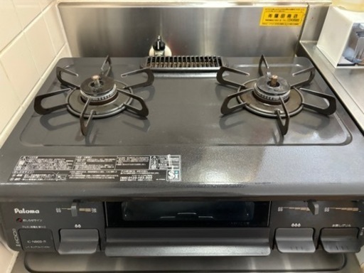 生活雑貨 調理器具 ガステーブル 生活雑貨 調理器具 ガステーブル 生活