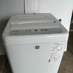 パナソニック Panasonic 洗濯機 一人暮らし 2019年製 全自動洗濯機 5.0kg キーワードホワイト 送風 乾燥機能付き NA-F50BE7お近くなら無料配達いたします