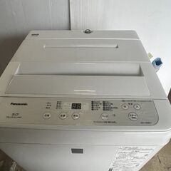 パナソニック Panasonic 洗濯機 一人暮らし 2019年製 全自動洗濯機 5.0kg キーワードホワイト 送風 乾燥機能付き NA-F50BE7お近くなら無料配達いたします