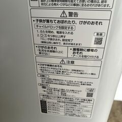 パナソニック Panasonic 洗濯機 一人暮らし 2019年製 全自動洗濯機 5.0kg キーワードホワイト 送風 乾燥機能付き NA-F50BE7お近くなら無料配達いたします