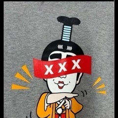 ゴットセレクションXXXコラボパーカー