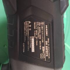 商談成立　ハイコーキ 2モード ロータリハンマドリル DH28PBY2 穴あけ 低振動