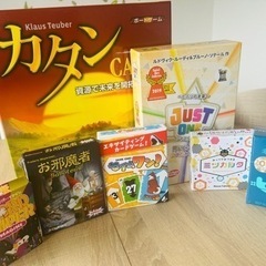 ボードゲーム仲間募集🎲