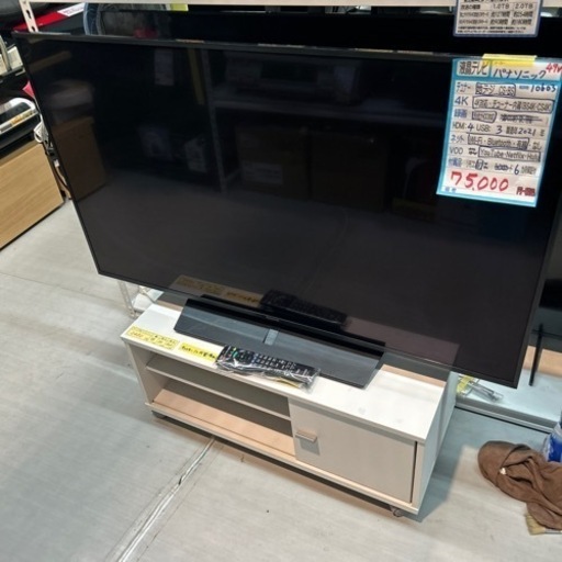 配達可【テレビ】【パナソニック】49V  2021年製　6ヶ月保証付き　クリーニング済み【管理番号10603】