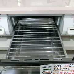 リンナイ LPガスコンロ 2020年製 KG67PKL 新生活応援 【モノ市場東海店 