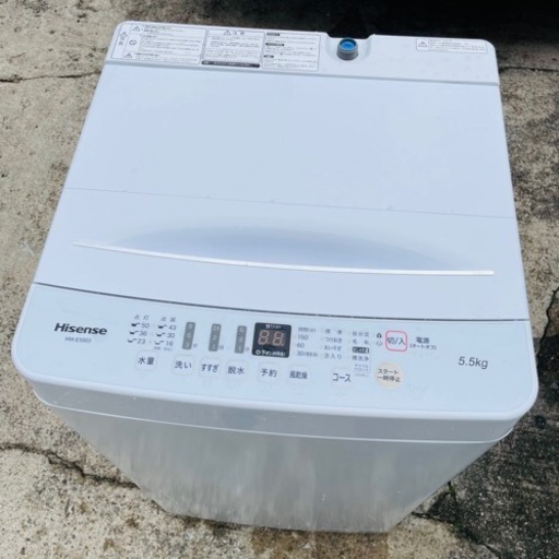 ハイセンス　2020年製　5.5kg 洗濯機