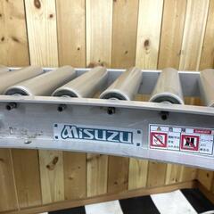 Misuzu アルミローラーコンベア カーブ