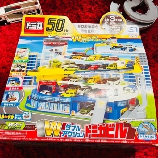 トミカ　ディズニートミカ詰め合わせ14台 トミカ詰め合わせ トミカ ディズニートミカ詰め合わせ14台 ディズニー