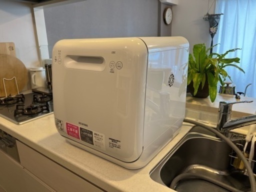 【工事不要】食洗機2020年製