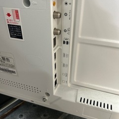 【テレビ】【アイリスオーヤマ】32V  2021年製　6ヶ月保証付　クリーニング済み【管理番号10603】