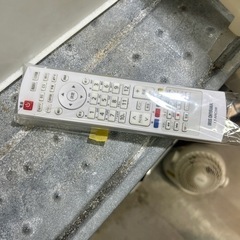 【テレビ】【アイリスオーヤマ】32V  2021年製　6ヶ月保証付　クリーニング済み【管理番号10603】