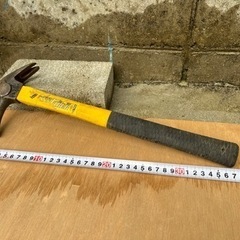 ハンマー(グラスファイバー柄)38.5cm【商談中】
