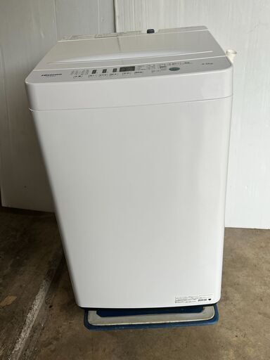 ①Hisense（ハイセンス）の全自動洗濯機 HW-E4503 　2020年製　お近くなら無料で配達いたします