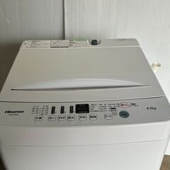 ①Hisense（ハイセンス）の全自動洗濯機 HW-E4503 2020年製 お近くなら無料