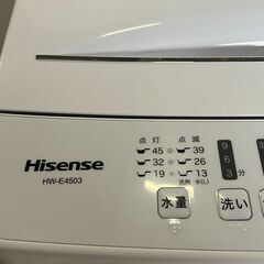 ①Hisense（ハイセンス）の全自動洗濯機 HW-E4503 2020年製 お近くなら無料