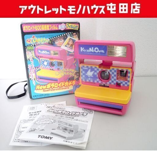 TOMY New ポラロイドカメラ こどものおもちゃ 箱 取説あり トミー玩具　札幌市北区