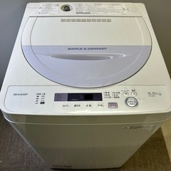 SHARP  全自動電気洗濯機　2017年製
