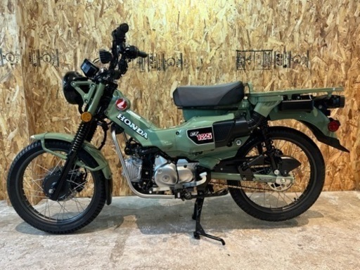 【超希少カラー早い者勝ちデスよ!!】在庫有◎634kmの新古車CT125ハンターカブです!!