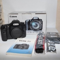 Canon EOS7D