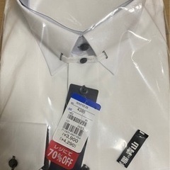 【ネット決済・配送可】Yシャツ　2L  メンズ