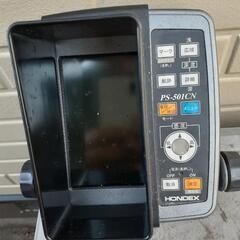 ボートエンジン付き