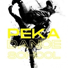 ✨Peka DANCE special WS✨