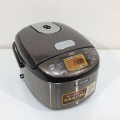 （3/10受渡済）JT8391【ZOJIRUSHI/象印 炊飯器...