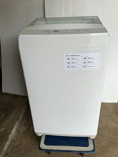 ニトリ 2021年製 全自動洗濯機 6.0kg ホワイト 送風 乾燥機能付き NTR60