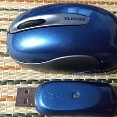 【ほぼ未使用】ELECOMワイヤレスマウス（ブルー）
