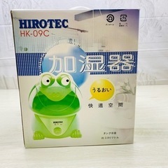 HIROTEC HK-09C 加湿器