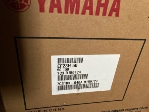 未使用☆YAMAHA 発電機