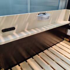 【愛品倶楽部柏店】Creil コンセント&照明付 2段ベッド