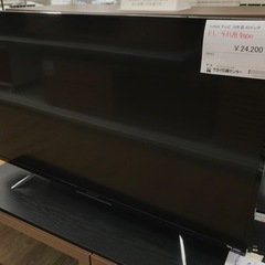 ☆ジモティ割あり☆ FUNAI テレビ 43インチ FL-43UB4000 18年製 動作確認/