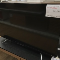 ★ジモティ割あり★ FUNAI テレビ 43インチ FL-43U...