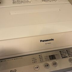 洗濯機　Panasonic NA-F50B10（2017年製）　...