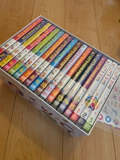 ミライコイングリッシュ DVD CD 英語教育
