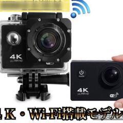 【新古品】4K スポーツ アクションカメラ 高画質 WiFi 防...