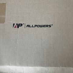 他で売れました。　ポータブルソーラーパネル　未使用品です