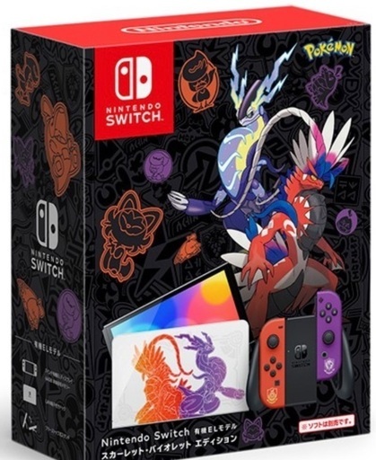 Switch Nintendo Switch 有機ELモデル スカーレット・バイオレット エディション