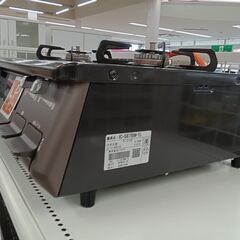 ☆ジモティ割あり☆ Paloma LPガス用ガステーブル IC-S87BM-1L 21年