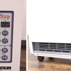 ≪ZU890ジ限≫ 通電OK 白山製作所 蓄熱式電気暖房器 アルディ RDF-1040M 2011年製？ 2～4畳用 空調/暖房/蓄暖/電気ヒーター 現状品