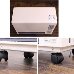 ≪ZU890ジ限≫ 通電OK 白山製作所 蓄熱式電気暖房器 アルディ RDF-1040M 2011年製？ 2～4畳用 空調/暖房/蓄暖/電気ヒーター 現状品