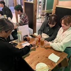 お友達🍺飲み🍺オプチャ